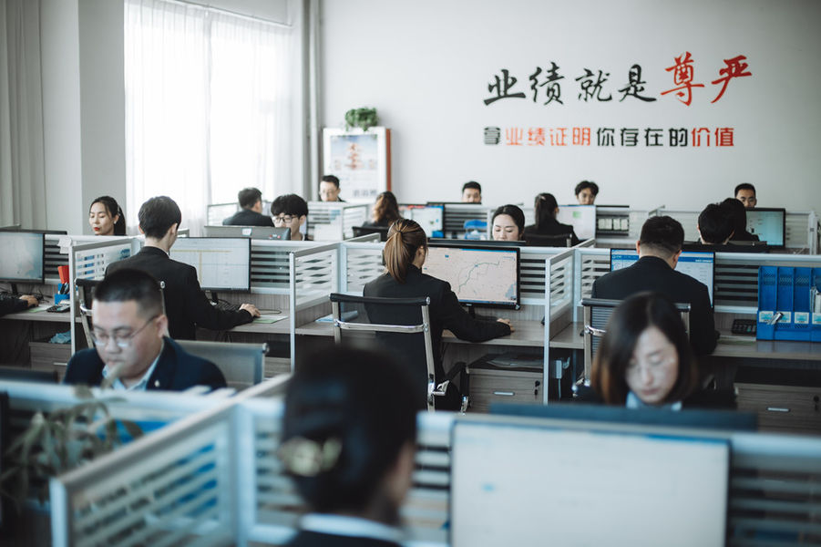 China Shandong Jiuchong Chemical Co., Ltd. Bedrijfsprofiel